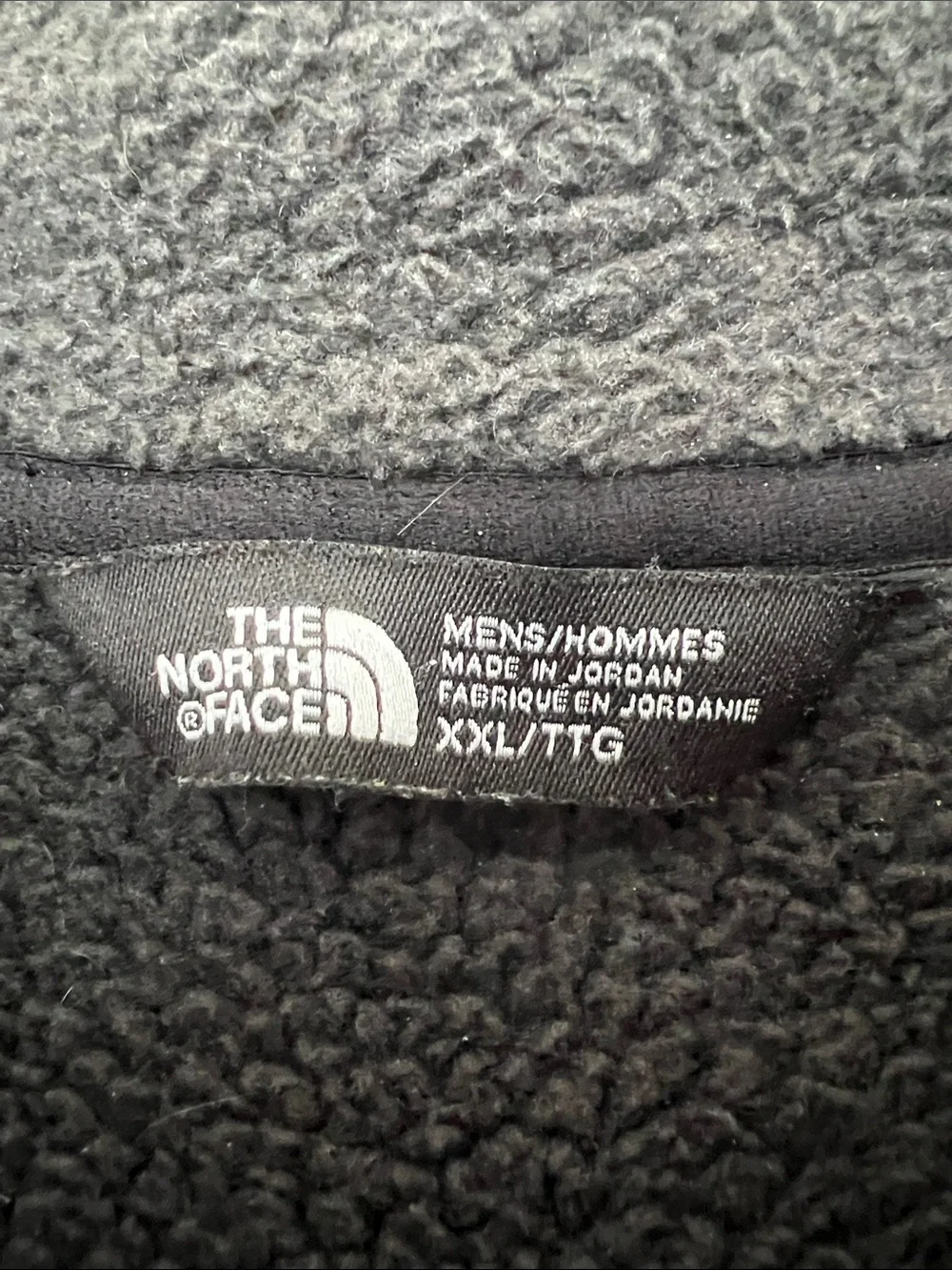 The North Face Men's Vest